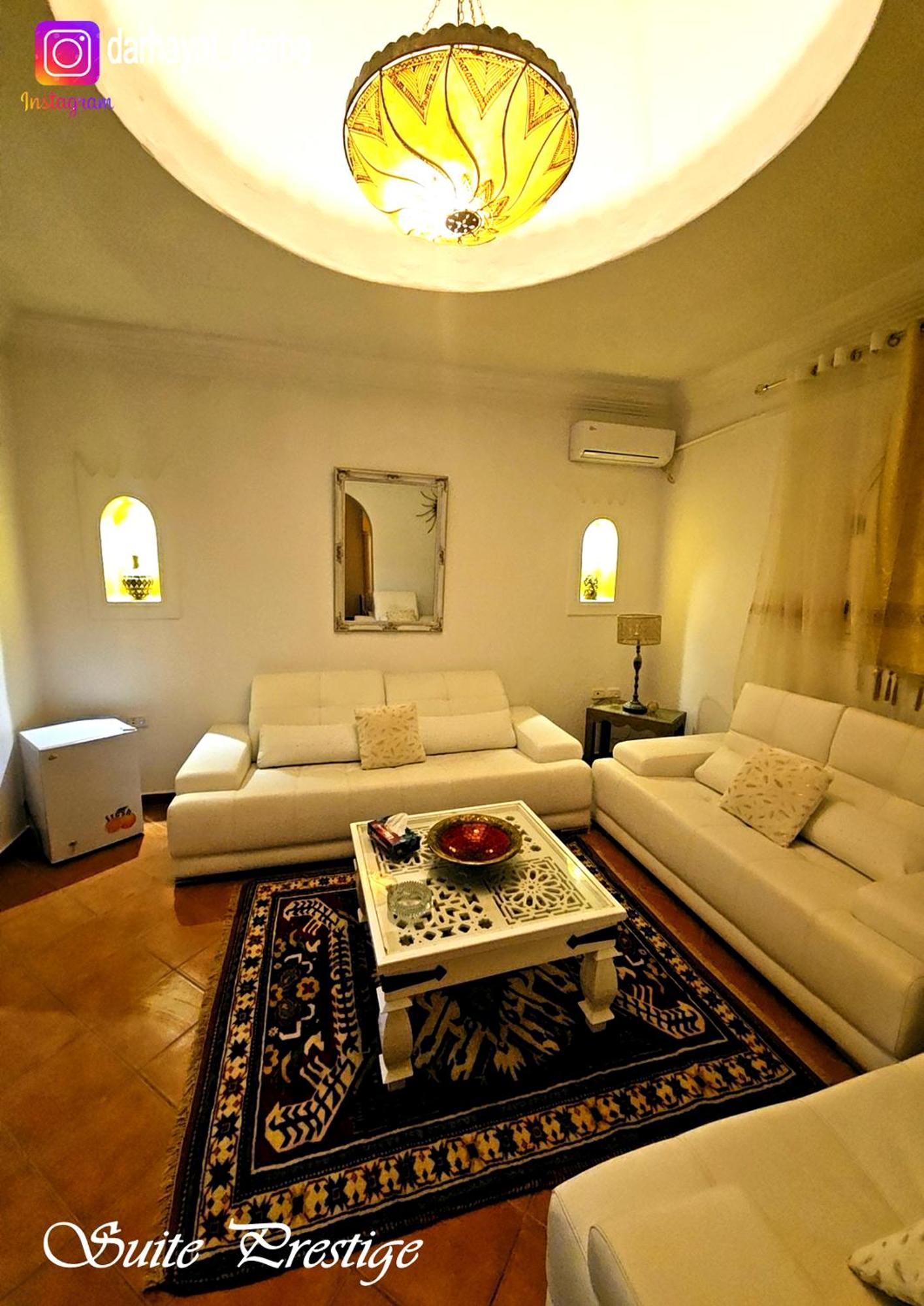 Dar Hayat Villa Triffa Exterior foto